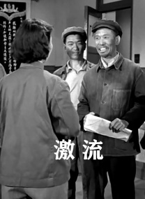 国产aⅴ2021
